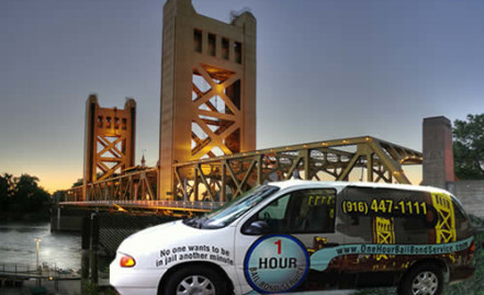 We are there when you need us!